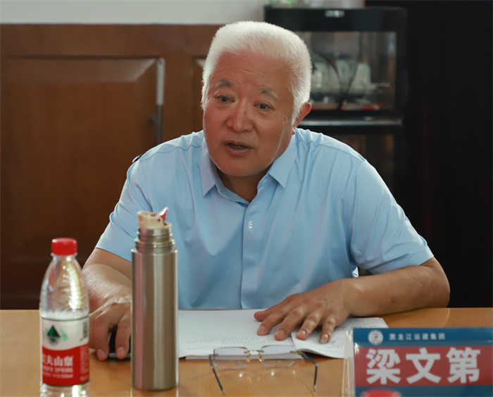 BG大游(中国)唯一官方网站