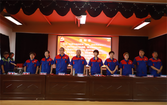 BG大游(中国)唯一官方网站