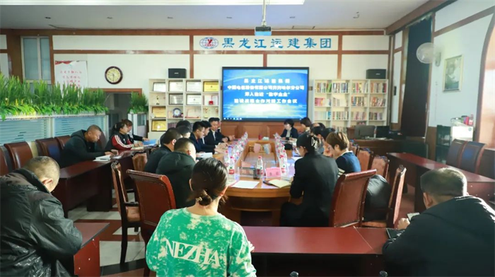 BG大游(中国)唯一官方网站