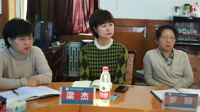 BG大游(中国)唯一官方网站