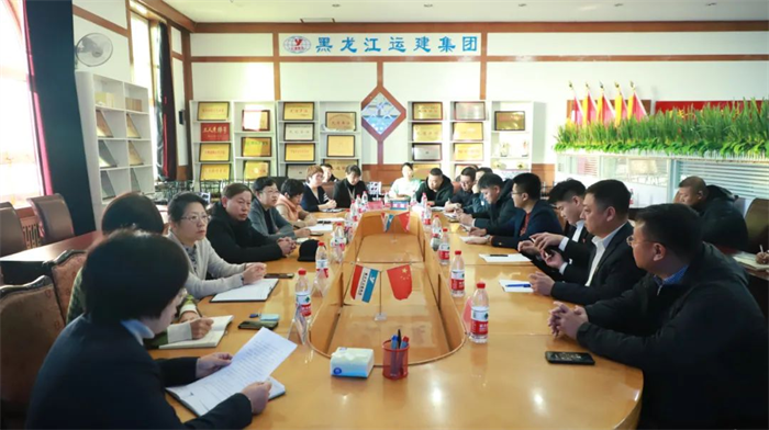 BG大游(中国)唯一官方网站