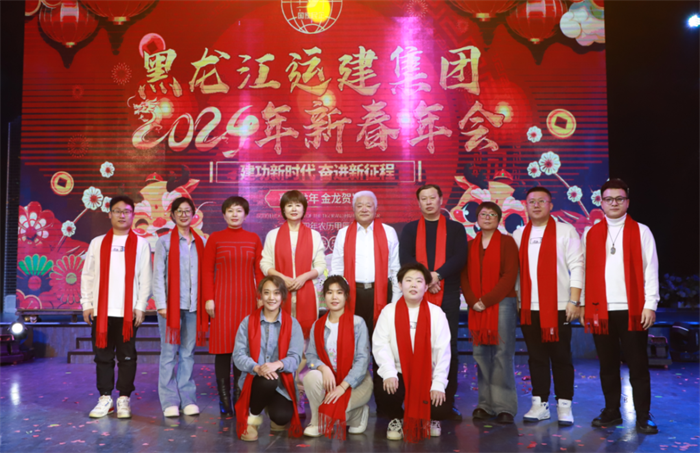 BG大游(中国)唯一官方网站