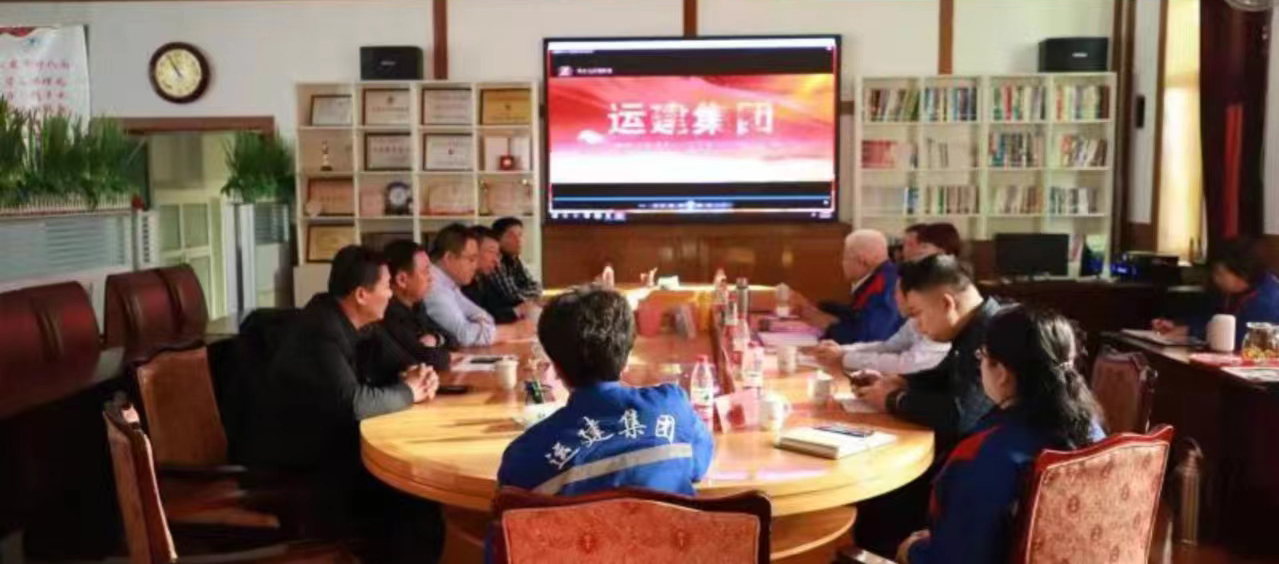 BG大游(中国)唯一官方网站