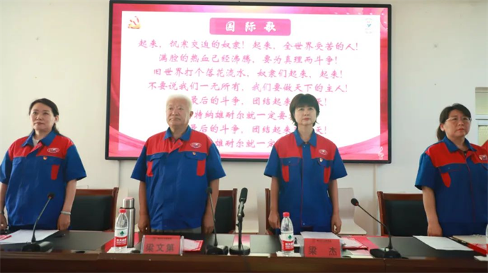 BG大游(中国)唯一官方网站