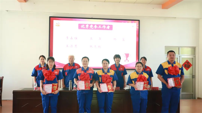 BG大游(中国)唯一官方网站