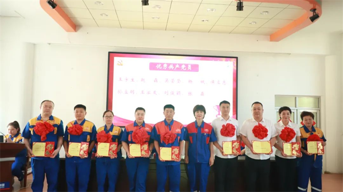 BG大游(中国)唯一官方网站