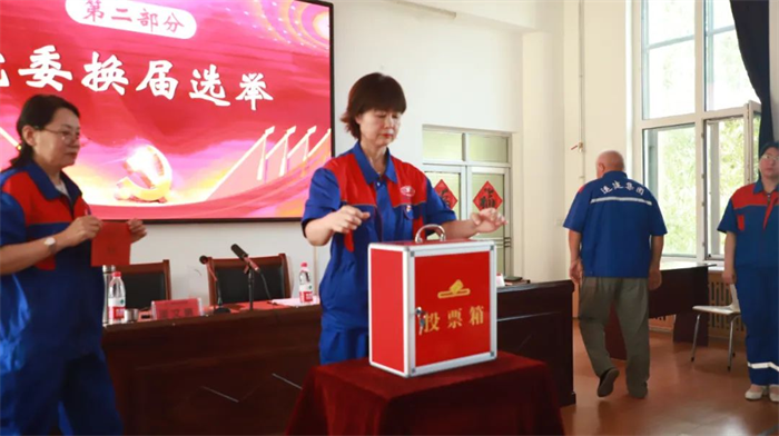 BG大游(中国)唯一官方网站