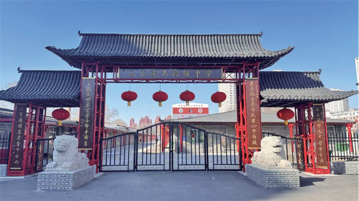 BG大游(中国)唯一官方网站