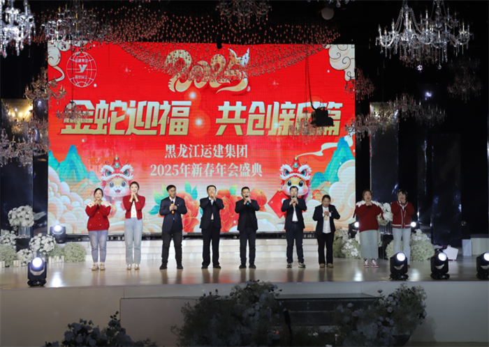 BG大游(中国)唯一官方网站