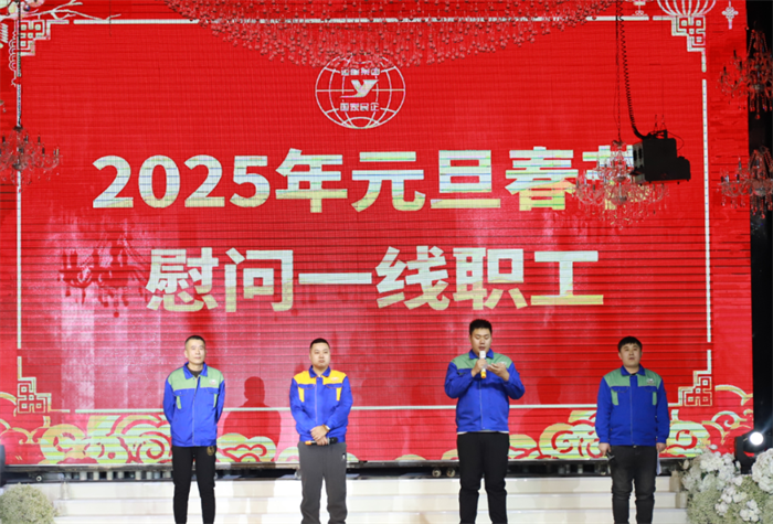 BG大游(中国)唯一官方网站