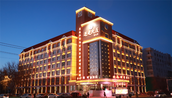 BG大游(中国)唯一官方网站