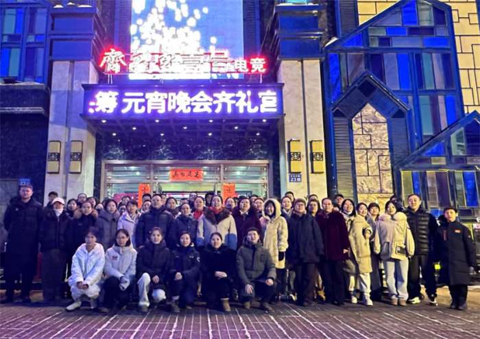 BG大游(中国)唯一官方网站