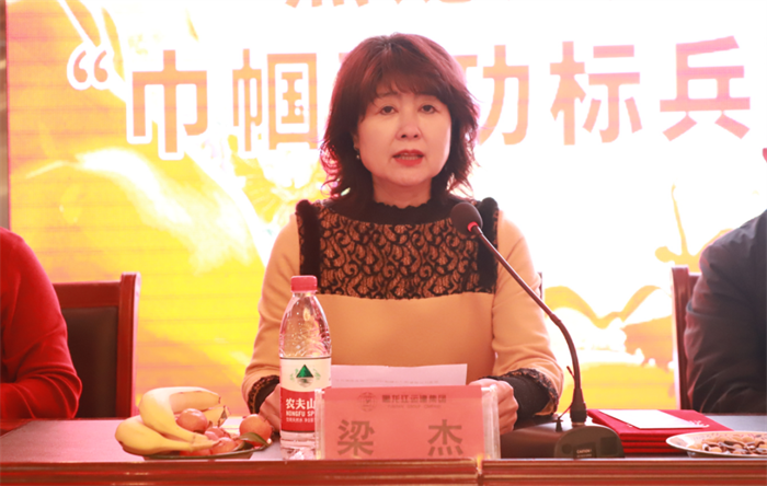 BG大游(中国)唯一官方网站