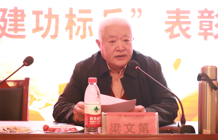 BG大游(中国)唯一官方网站