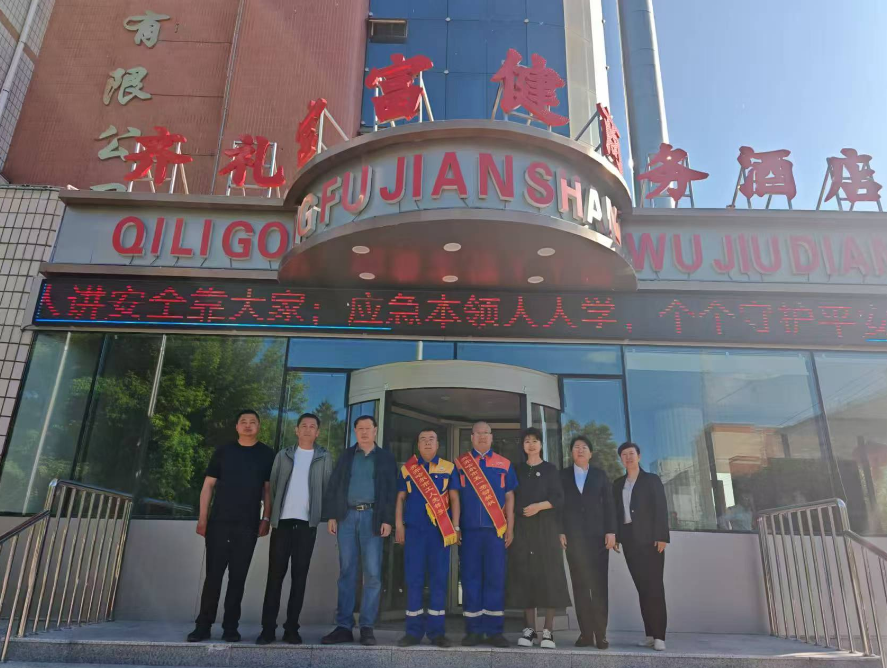 BG大游(中国)唯一官方网站