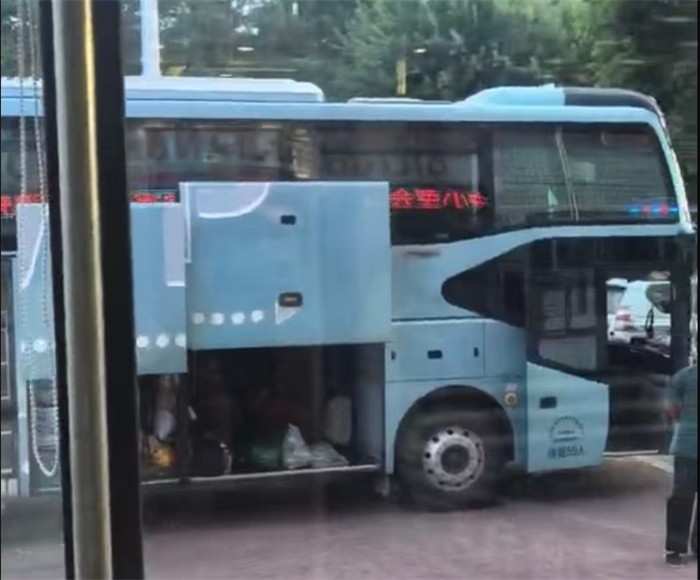 BG大游(中国)唯一官方网站