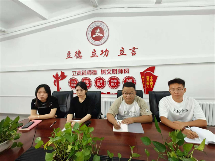 BG大游(中国)唯一官方网站