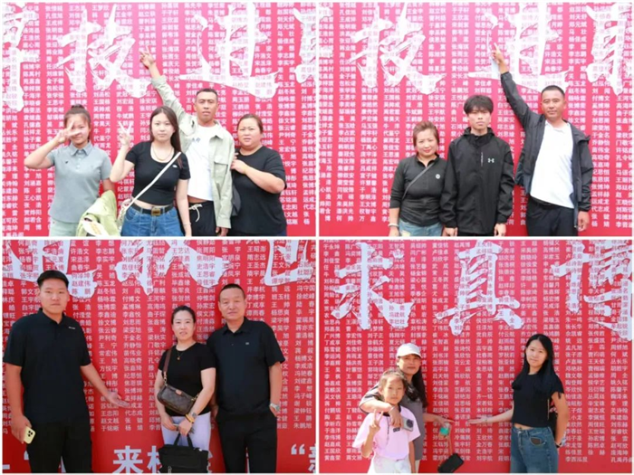 BG大游(中国)唯一官方网站