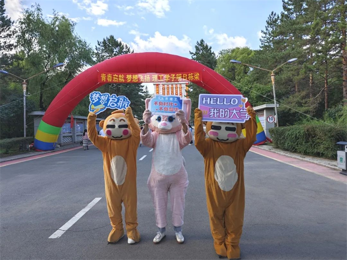 BG大游(中国)唯一官方网站