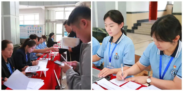 BG大游(中国)唯一官方网站