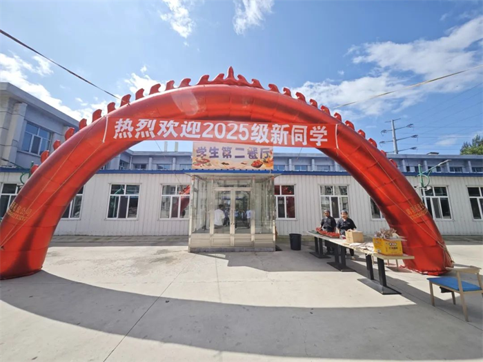 BG大游(中国)唯一官方网站