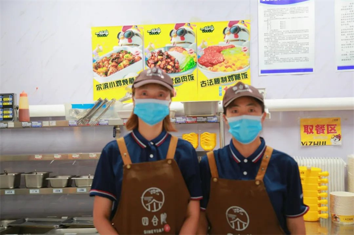 BG大游(中国)唯一官方网站