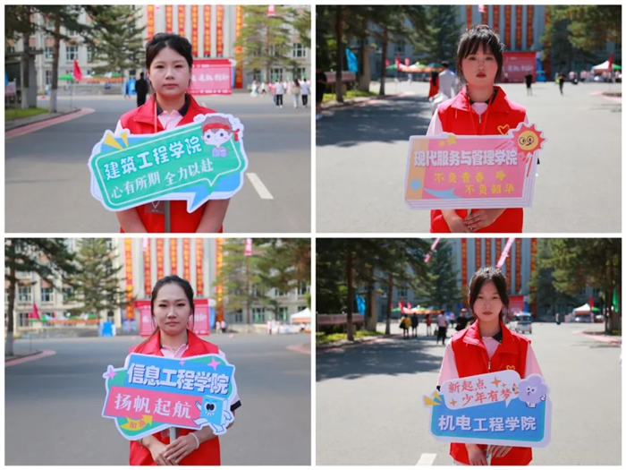 BG大游(中国)唯一官方网站