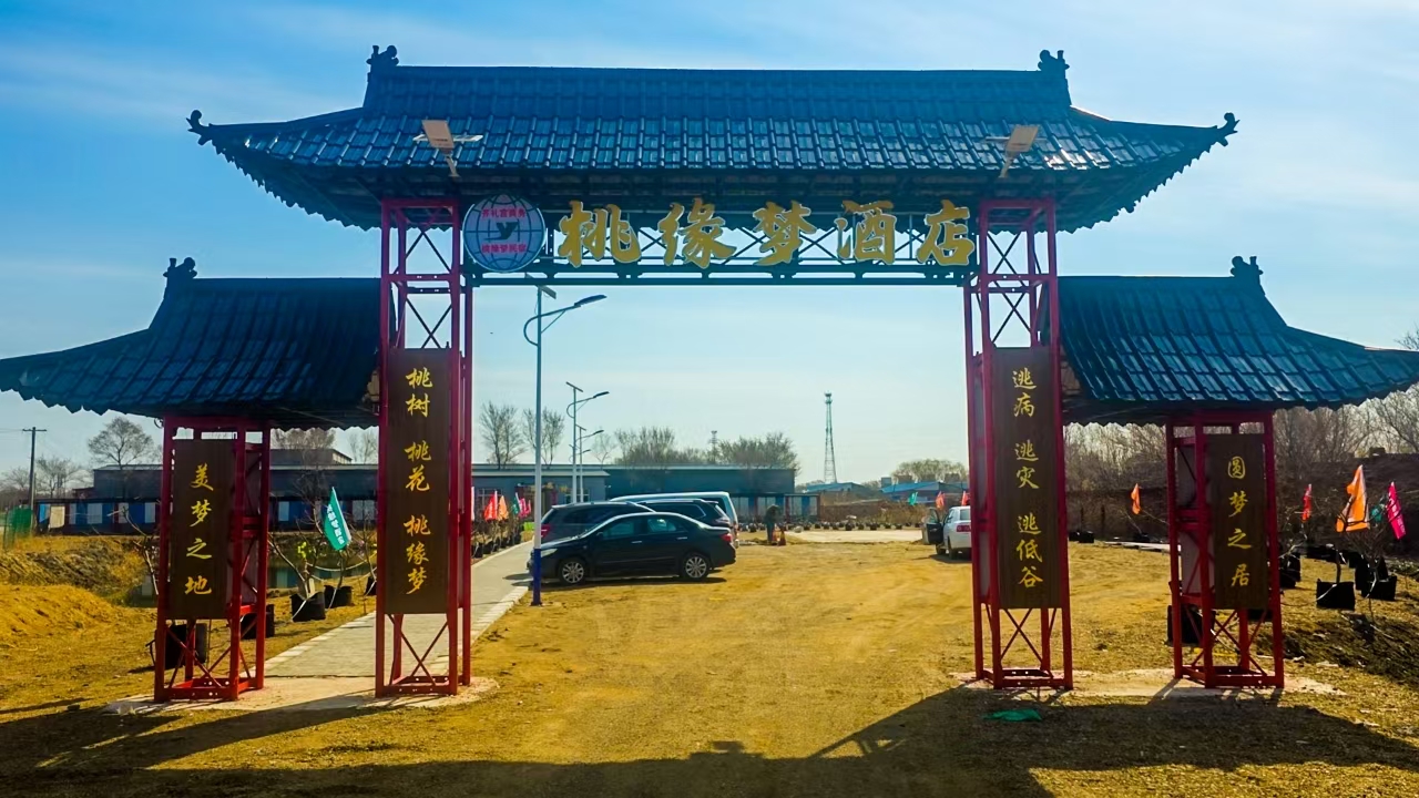 BG大游(中国)唯一官方网站