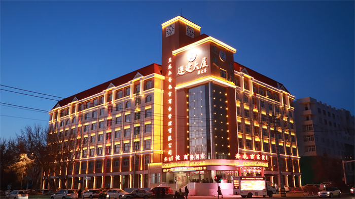 BG大游(中国)唯一官方网站