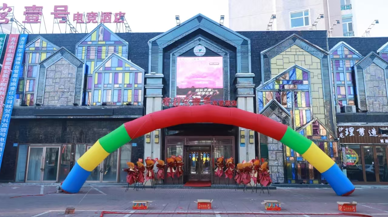 BG大游(中国)唯一官方网站