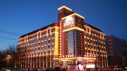 BG大游(中国)唯一官方网站