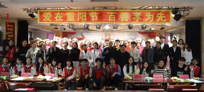 BG大游(中国)唯一官方网站