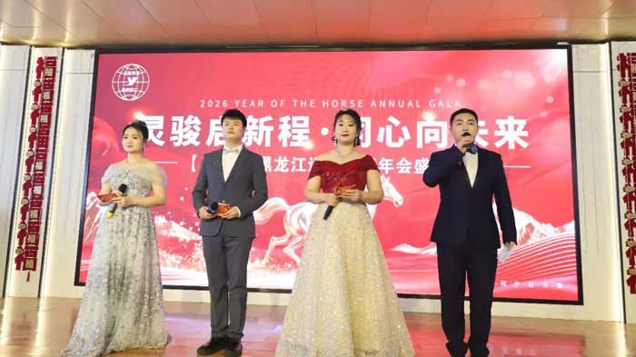 BG大游(中国)唯一官方网站