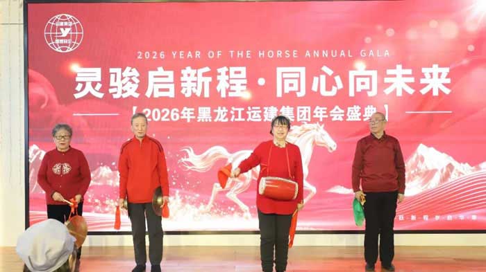 BG大游(中国)唯一官方网站