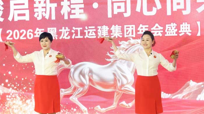 BG大游(中国)唯一官方网站