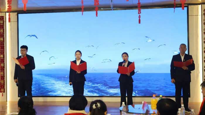 BG大游(中国)唯一官方网站