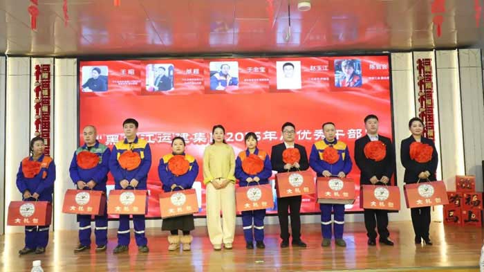 BG大游(中国)唯一官方网站