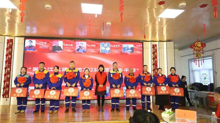 BG大游(中国)唯一官方网站