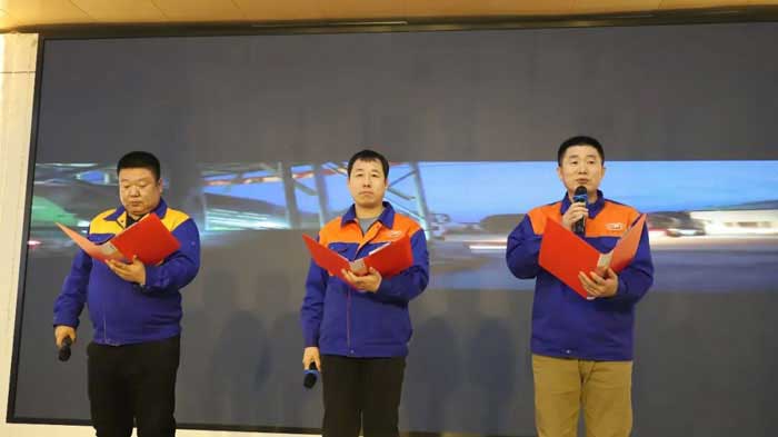 BG大游(中国)唯一官方网站