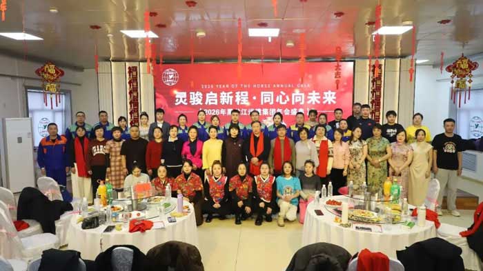 BG大游(中国)唯一官方网站