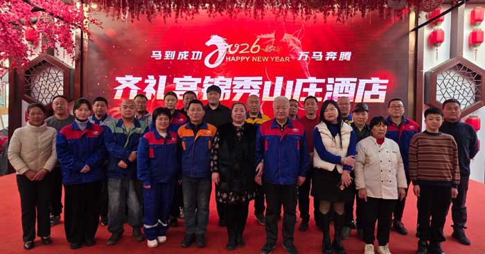 BG大游(中国)唯一官方网站
